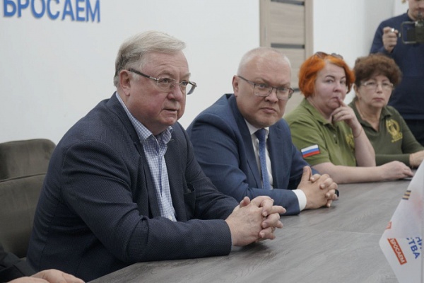 (2025)|: kirovreg.ru