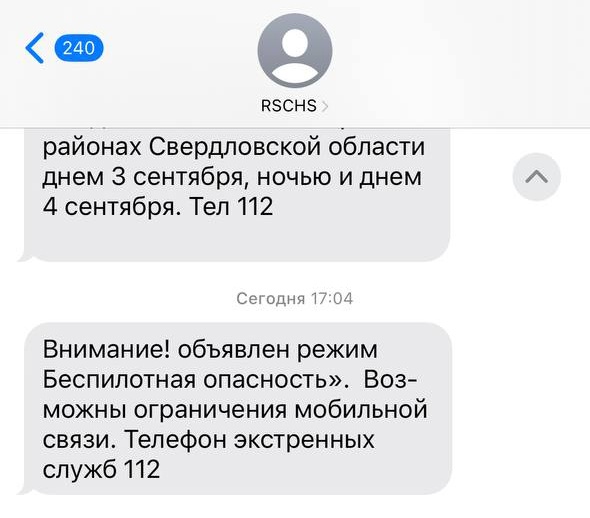      .(2025)|: .RU