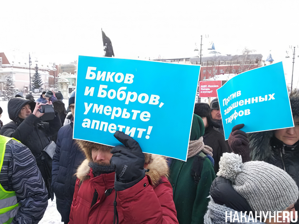      (2019)|: .RU