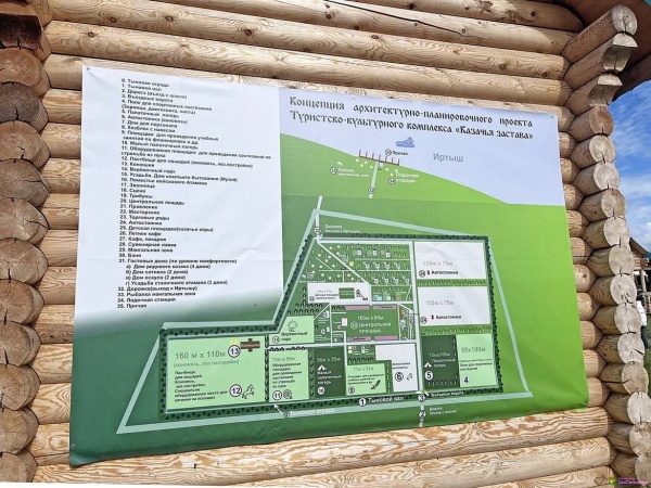 (2025)|: t.me/DolmatovOMR