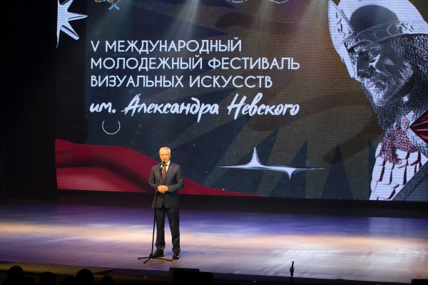 (2025)|: tomsk.gov.ru