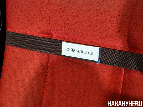  " "              (2025)|: .RU