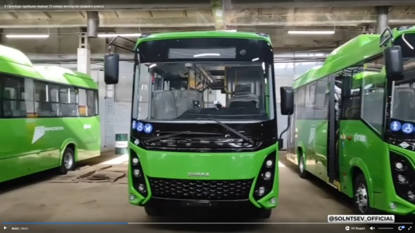 (2025)|: t.me/solntsev_official