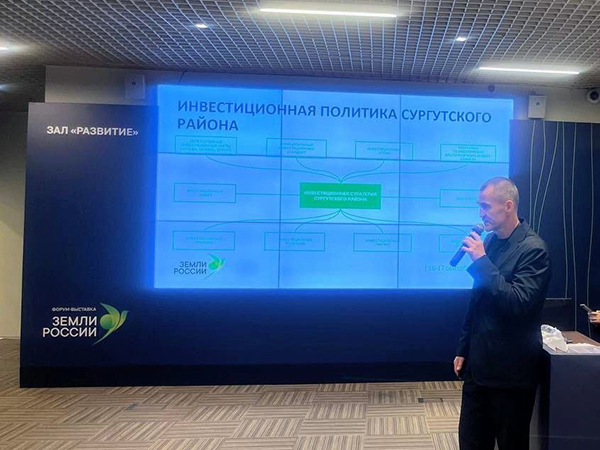         " "(2025)|: vk.com/aatrubetskoy