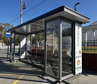 (2025)|: uralkali.com