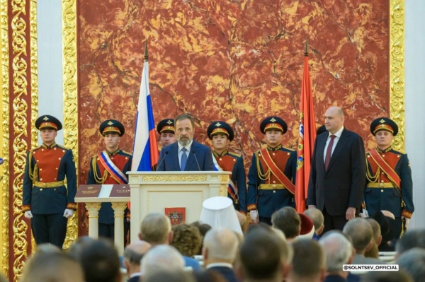 (2025)|: t.me/solntsev_official