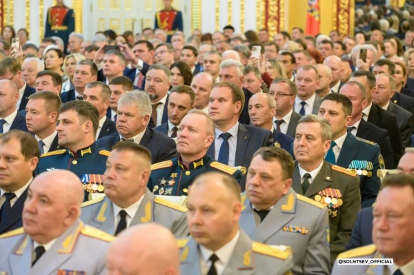 (2025)|: t.me/solntsev_official