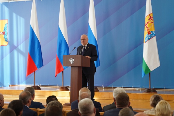 (2025)|: kirovreg.ru