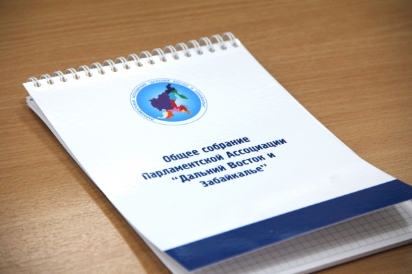 (2025)|: t.me/zabdeputat