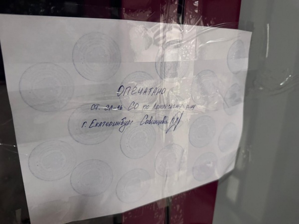   RC Group    ., 74(2025)|:  t.me/Chukreev1992