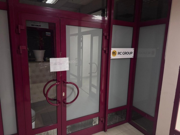   RC Group    ., 74(2025)|: t.me/Chukreev1992