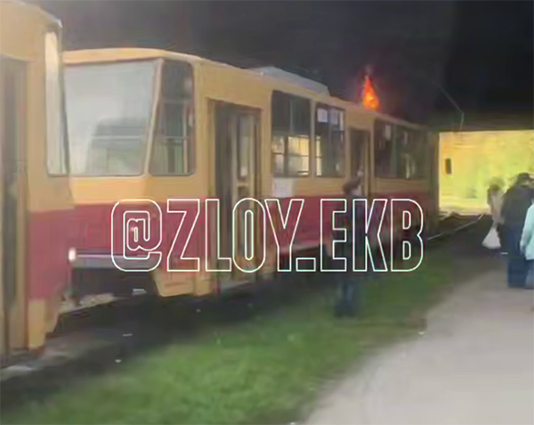   1    (2025)|:    - "Zloy_ekb 18+" / t.me/zloy_ekb