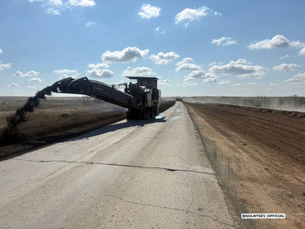 (2025)|: t.me/solntsev_official