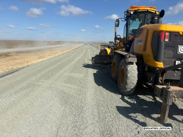 (2025)|: t.me/solntsev_official