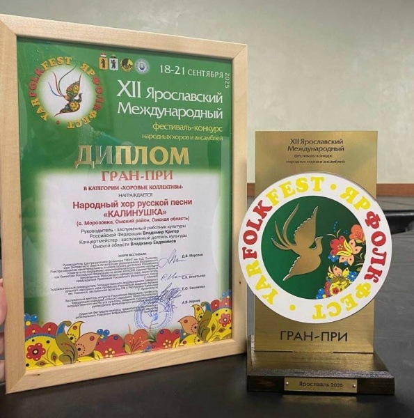 (2025)|: t.me/DolmatovOMR