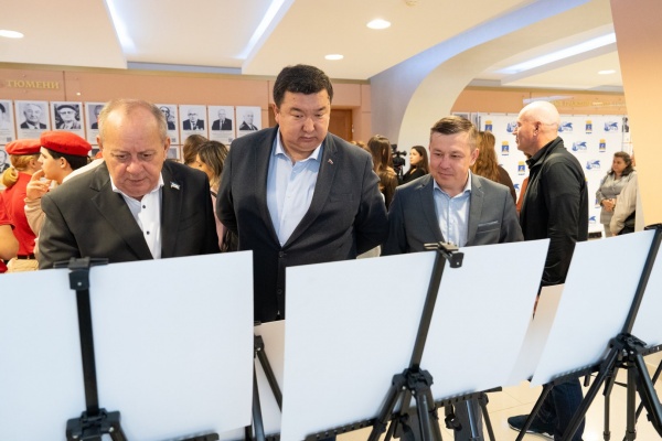 (2025)|: duma.tyumen-city.ru