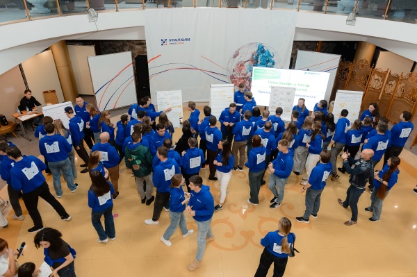 (2025)|: uralchem.ru