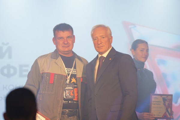 (2025)|: tomsk.gov.ru