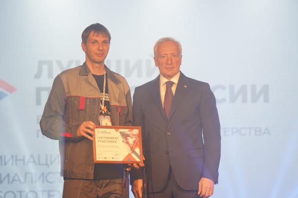 (2025)|: tomsk.gov.ru