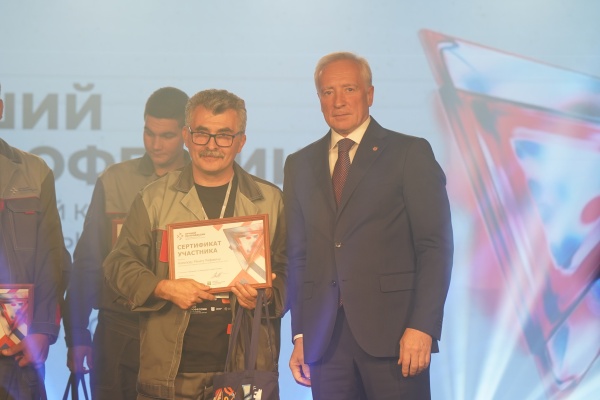 (2025)|: tomsk.gov.ru