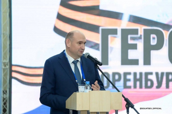 (2025)|: t.me/solntsev_official