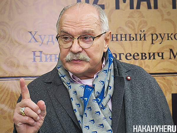 Никита Михалков(2020)|Фото: Накануне.RU