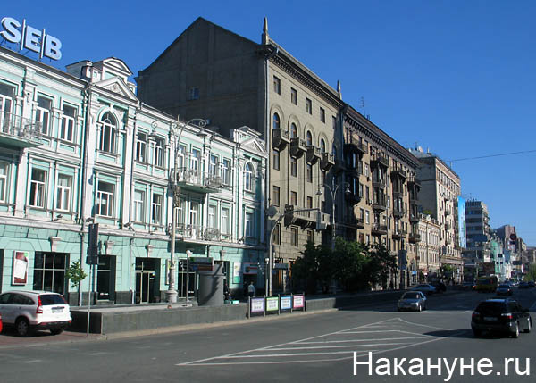 киев | Фото: Накануне.ru