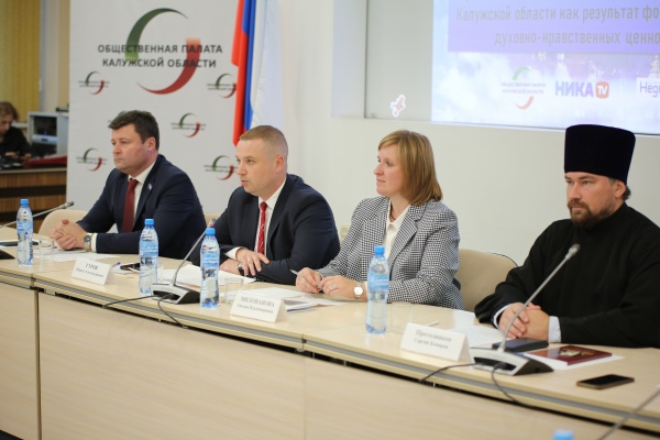 (2025)|: duma.kaluga.ru