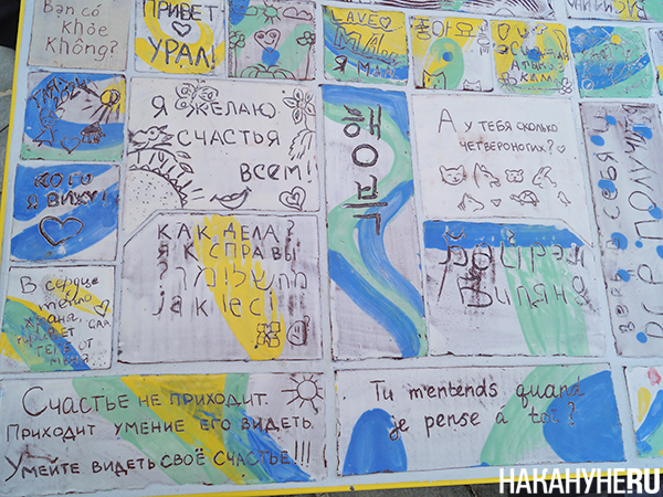   "",       (2025)|: .RU