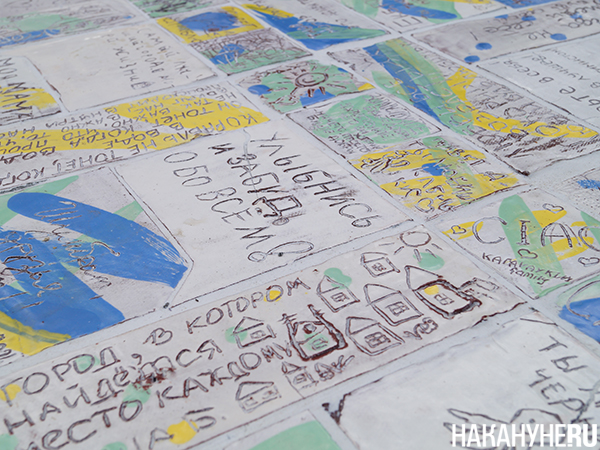   "",       (2025)|: .RU