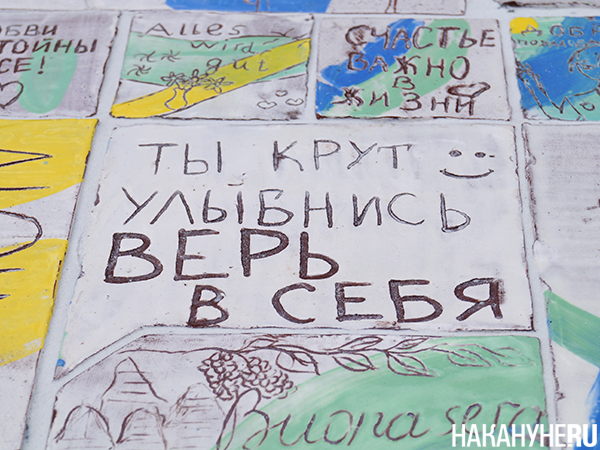   "",       (2025)|: .RU