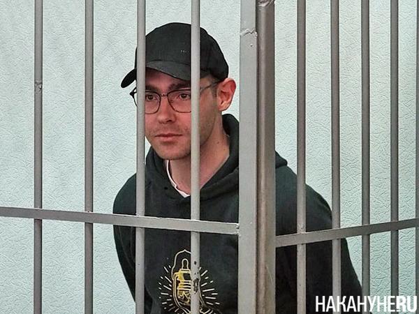    (2025)|: .RU