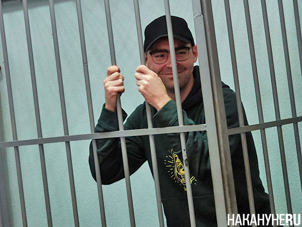    (2025)|: .RU