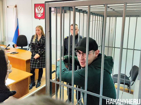    (2025)|: .RU