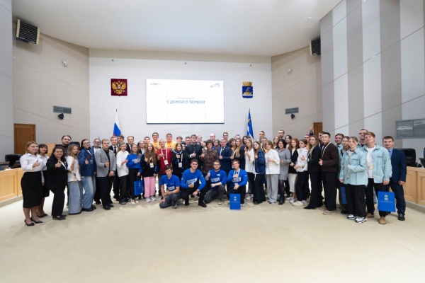 (2025)|: duma.tyumen-city.ru