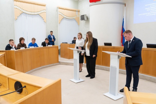 (2025)|: duma.tyumen-city.ru