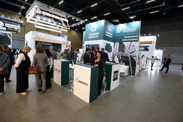 (2025)|: tomsk.gov.ru