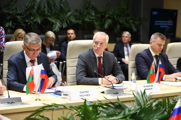 (2025)|: tomsk.gov.ru