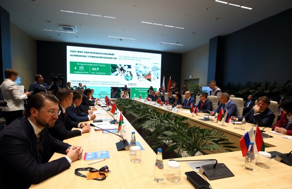 (2025)|: tomsk.gov.ru