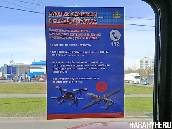       ,       (2025)|: .RU