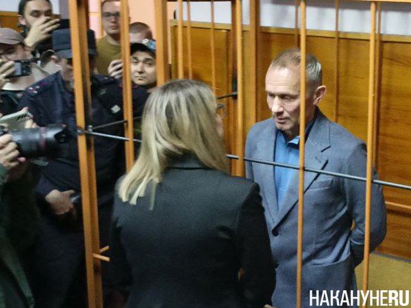 (2025)|: .RU