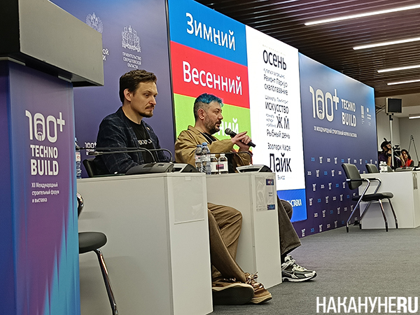     - "100+ TechnoBuild"   ""(2025)|: .RU
