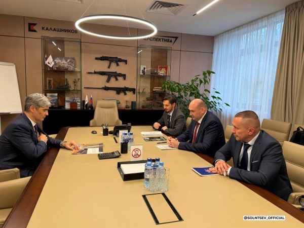 (2025)|: t.me/solntsev_official