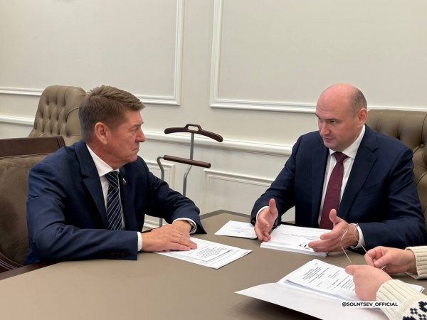 (2025)|: t.me/solntsev_official