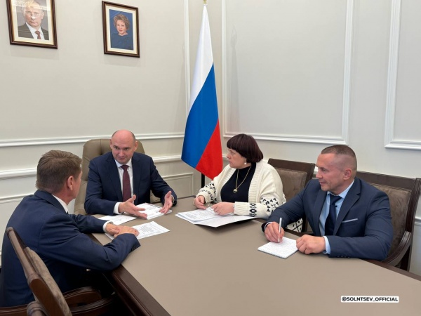 (2025)|: t.me/solntsev_official