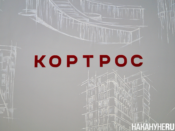   ""   - "100+ TechnoBuild"   ""(2025)|: .RU