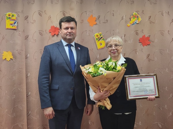 (2025)|: duma.kaluga.ru