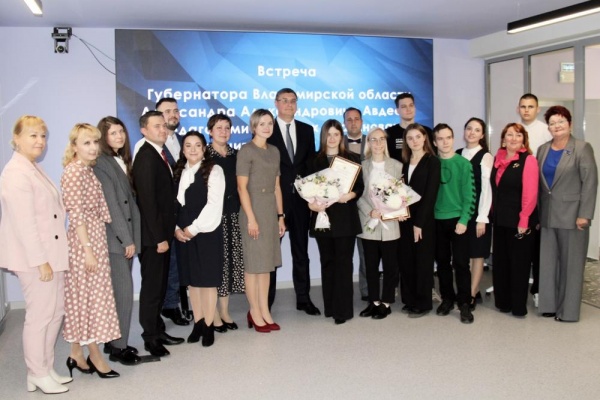 (2025)|: avo.ru
