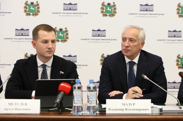 (2025)|: tomsk.gov.ru