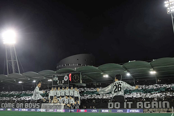   ""             (2025)|: Christian Bruna / Getty Images